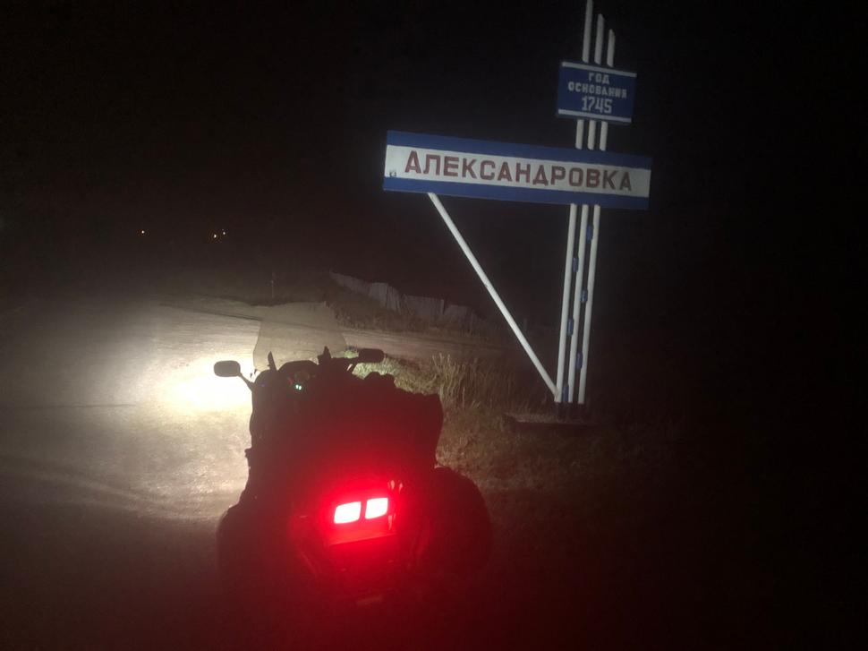 Деревня Александровка Мелеузовского района (там живёт Мама) Деревня Александровка Мелеузовского района (там живёт Мама)