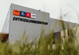 Сокращение штата KTM при правлении Bajaj