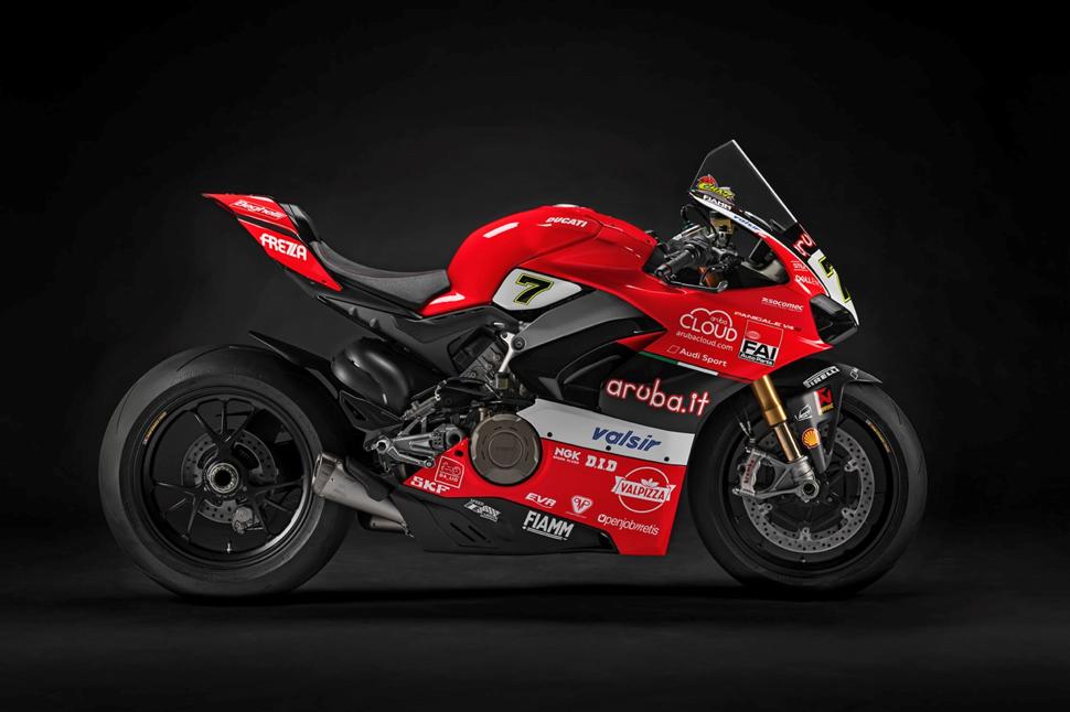 panigales