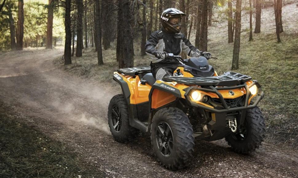 Sportsman или outlander