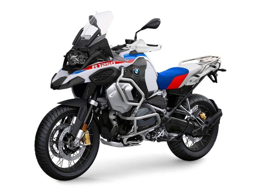 bmw 1250 r gs adventure