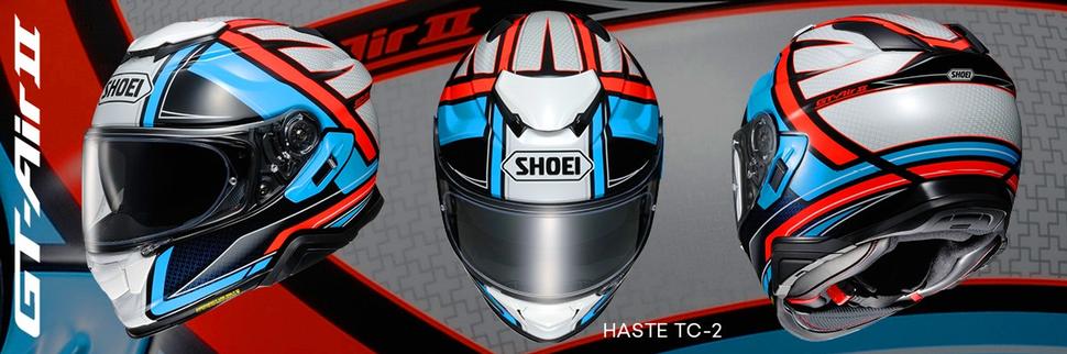 shoei 2021