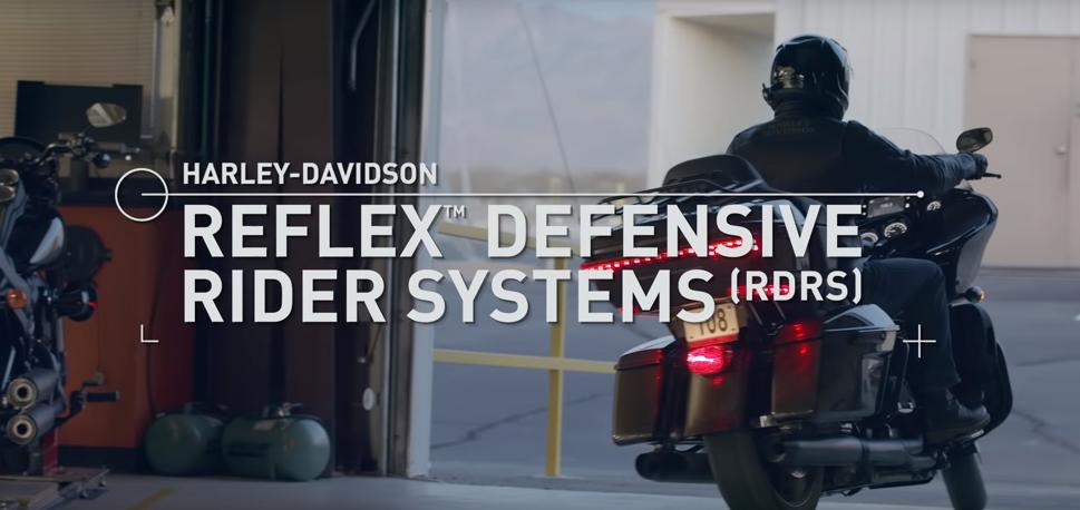 Система RDRS от Harley Davidson