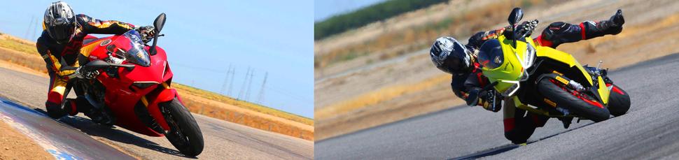 Aprilia RS660 и Ducati Supersport 950 S На треке