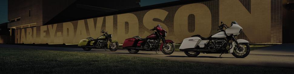 Новая корпоративная стратегия Harley Davidson