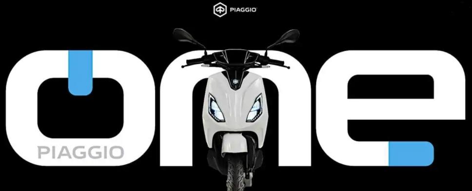 Электроскутер Piaggio One. Подробности про три версии и характеристики