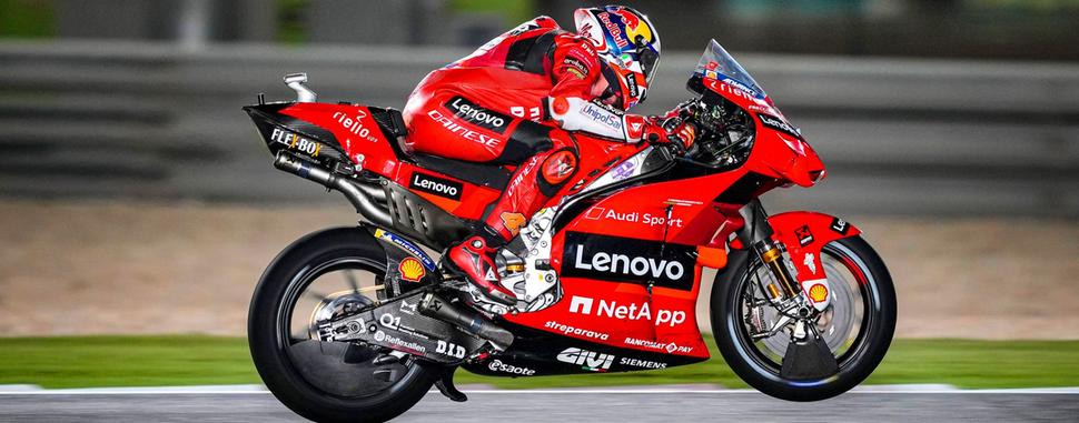 Новый рекорд скорости MotoGP с комментарием Валентино Росси