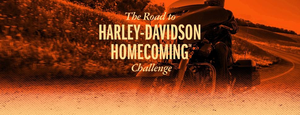 Как Harley Davidson готовится к ДР