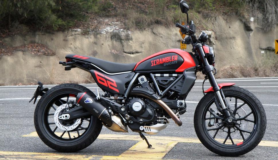 Ducati Scrambler Full Throttle