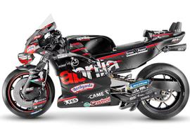 Секреты аэродинамики Aprilia. Патенты