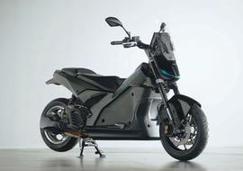 Концепты Yamaha