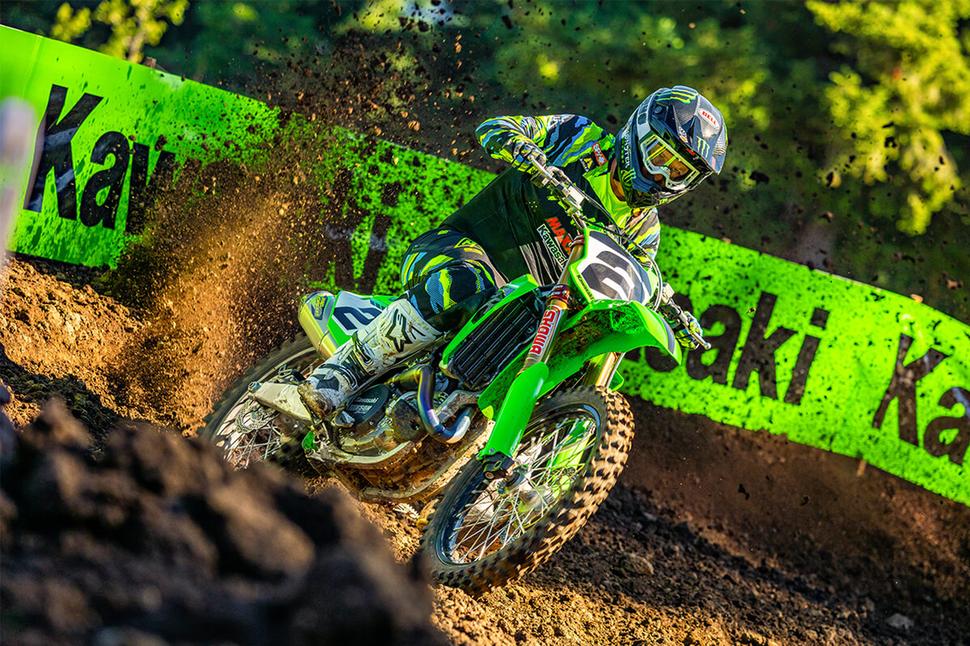 Kawasaki KX450SR