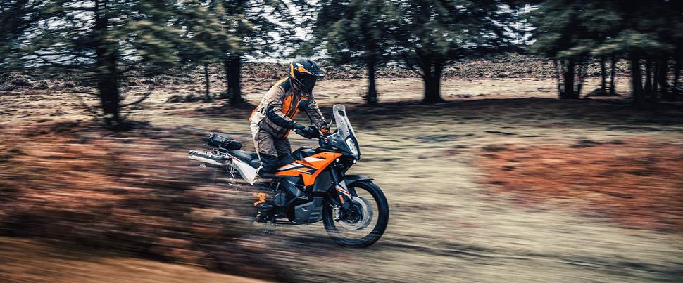 KTM 890 Adventure 2024