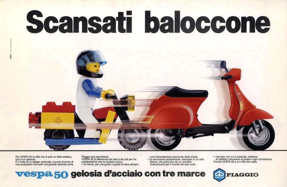 80 лет винтажной рекламы мотороллеров Vespa ч.2
