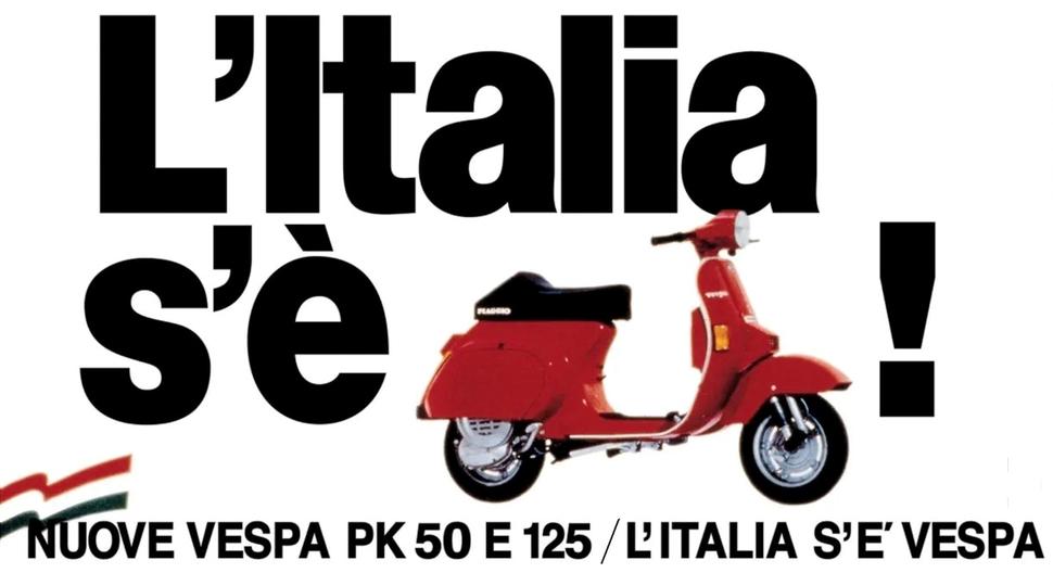 80 лет винтажной рекламы мотороллеров Vespa ч.2