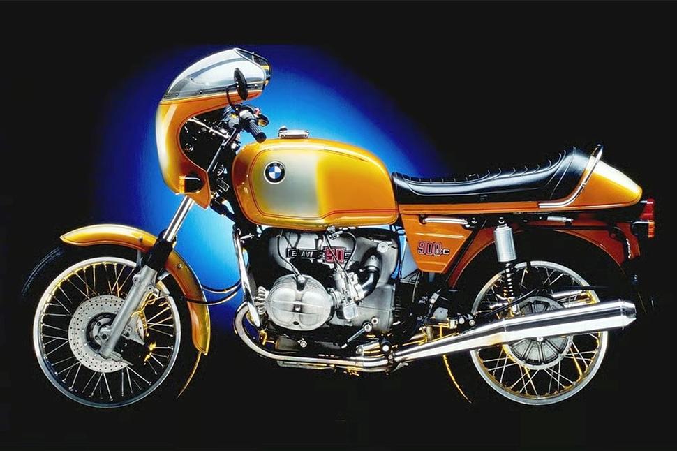 BMW R 12 S 2026