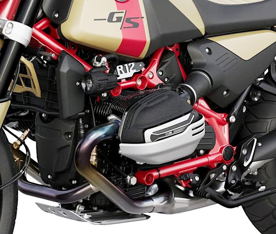 BMW R 12 G/S 2026
