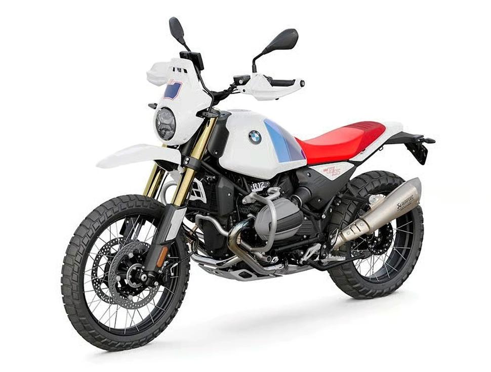 BMW R 12 G/S 2026