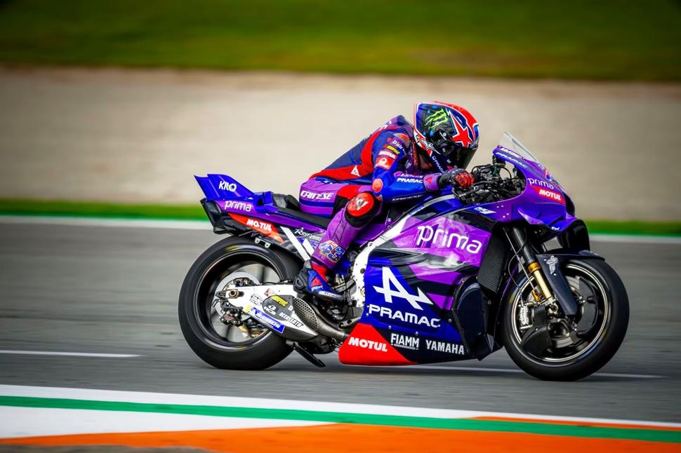 Патент Yamaha. Маятник с изменяемой геометрией