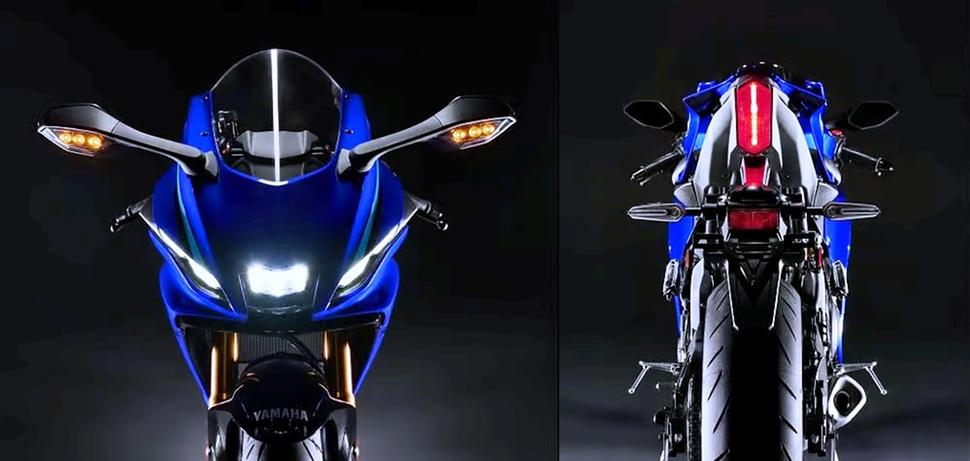 Yamaha R7 2026